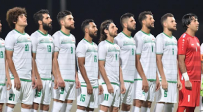 مشاهدة مباراة العراق وموريتانيا بث مباشر كأس العرب تحت 20 سنة