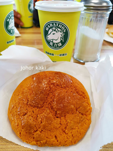 Marathon Cafe Donuts & Coffee in Scarborough Toronto. Best Hong Kong Milk Tea in the World