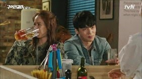 Ex-Girlfriend Club E03 0500_thumb[1]