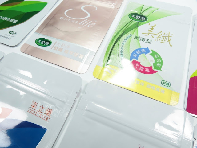 少量鋁袋印刷,鋁箔袋印刷,面膜鋁袋印刷,小量夾鏈站立袋印刷,夾鏈平袋印刷,面膜鋁袋印刷,鋁捲印刷,保健食品鋁袋印刷,茶葉鋁袋印刷,背中封鋁箔袋彩色印刷,鋁卷印刷,夾鏈袋彩色印刷