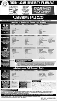 Admissions Fall 2023 - Quaid-i-Azam University Islamabad