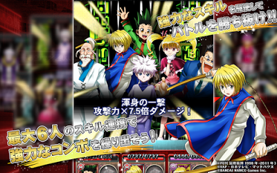 Hunter X Hunter Battle Allstars v1.3.13 Game APK MOD for Android (Unlimited Gold/Money)