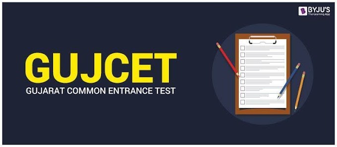 GUJCET 2022 Counseling (Till 30th June), Allotment