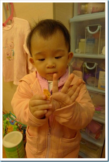 20120209145004785