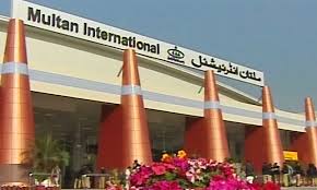 Multan Airport now features advanced technology to enhance security measures