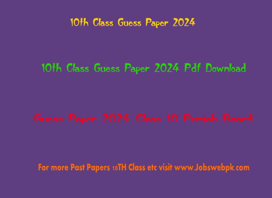 10th Class Guess Paper 2024 Pdf Download Punjab Board