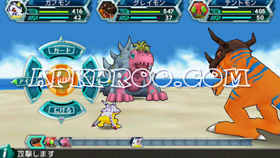 digimon adventure english patch iso download