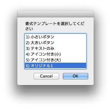 AppHtmlME013