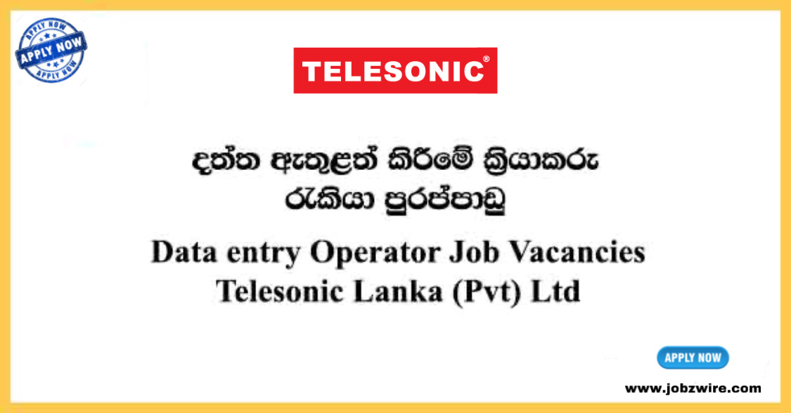 Data Entry Operator Job Vacancies 2023 In Sri Lanka –,, 52% OFF