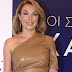 Τέλος η Τατιάνα Στεφανίδου από τον ΣΚΑΪ - Η ανακοίνωση του καναλιού