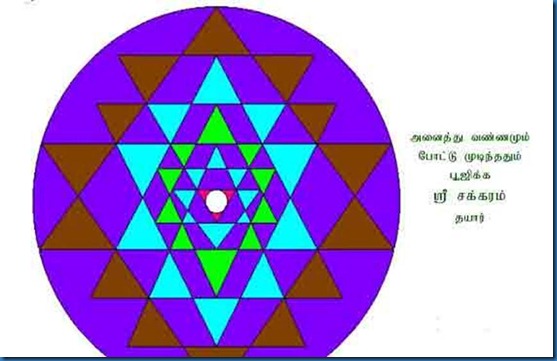 clip_image026