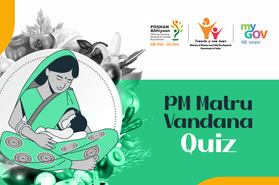 PM Matru Vandana Quiz