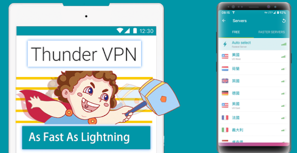 Thunder VPN 手機翻牆 App