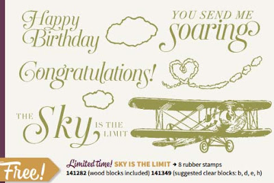 SU, Sale-A-Bration, Sky is the limit stamp set