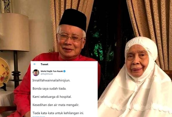 Tun Rahah Noah, ibu Najib Razak meninggal dunia.. AL-FATIHAH