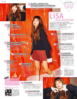 lisa seventeen magazine 2018