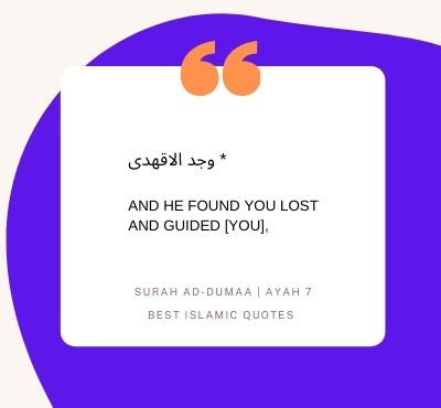 muslim-quotes