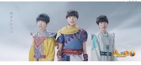 TFBOYS 戀西遊  3級 C大調