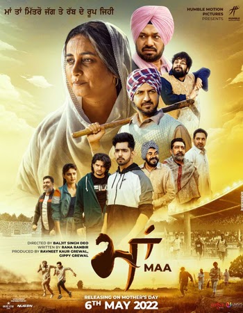 Maa (2022) HDRip Punjabi Movie Download - KatmovieHD