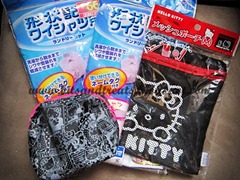 IMG_1474 IMG_1474