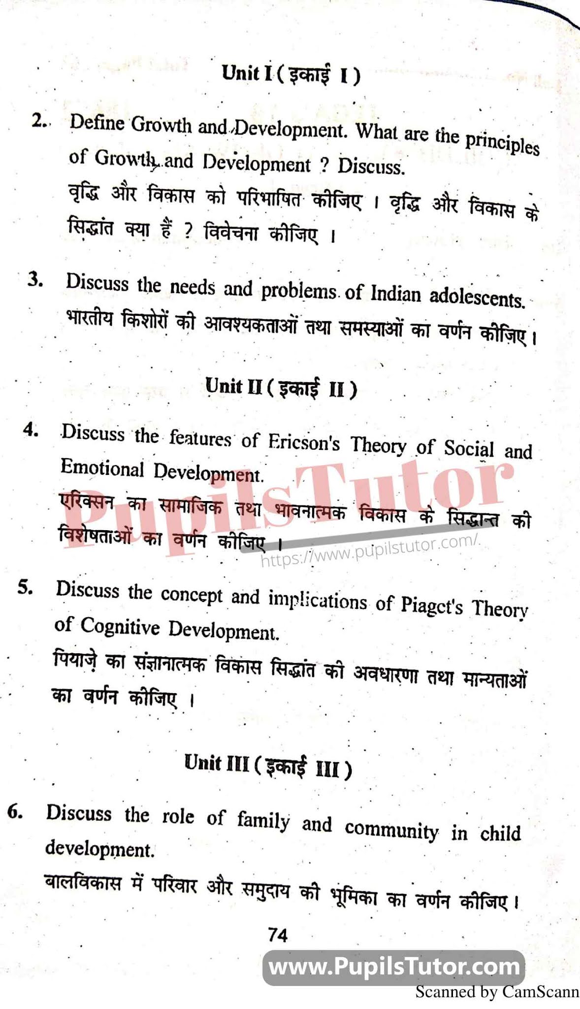 KUK (Kurukshetra University, Haryana) Childhood And Growing Up Question Paper 2019 For B.Ed 1st And 2nd Year And All The 4 Semesters In English And Hindi Medium Free Download PDF - Page 2 - www.pupilstutor.com