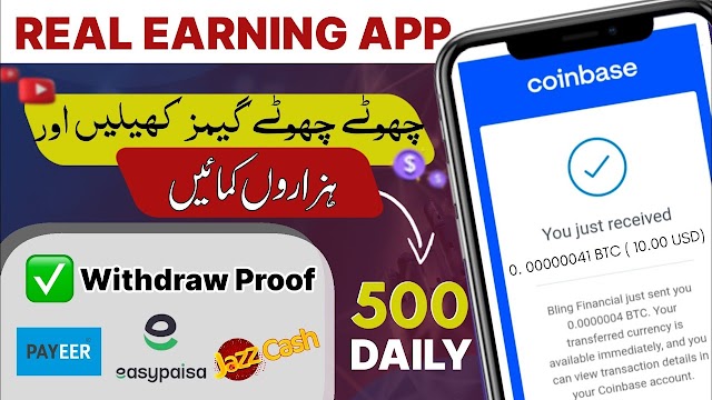 Bitcoin Blast Earn Money App | Bitcoin Blast Game Live Withdraw Proof | Online Earning Game In Pakistan 2023