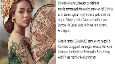 Aurel Hermansyah Memberi Ucapan Dengan Bahasa Bali Halus, Dan Tambah Cantik Dengan Balutan Kebaya Bali