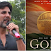 Akshay Kumar said About Gold Movie : 15 August Special