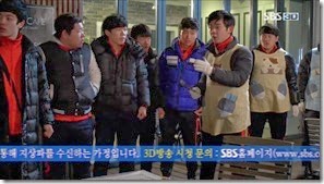 Kang.Goos.Story.E1.mkv_002046927_thu