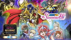 Saintia Shô Anime Animax on Playstation