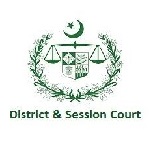 Latest Jobs in District & Session Judge Bahawalnagar 2020-2021