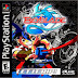 Download Beyblade PSX ISO