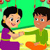 Happy Raksha Bandhan Cartoon Images | HD | 