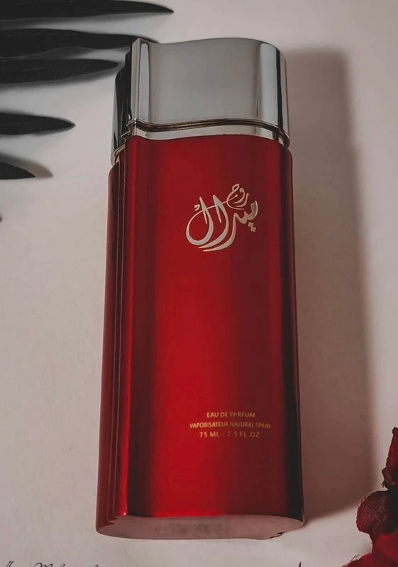 عطر ميرال من الماجد للعود Miral للرجال والنساء