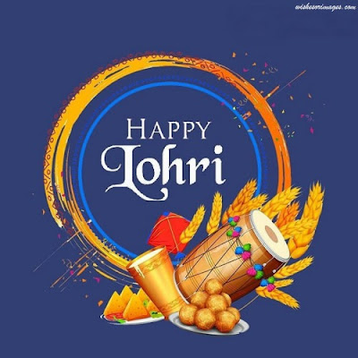 Happy Lohri images For Friends