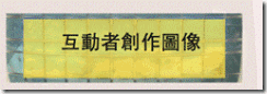 clip_image019