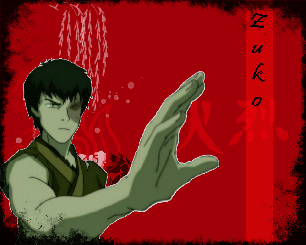 The Best Avatar Wallpaper: Prince Zuko Wallpapers