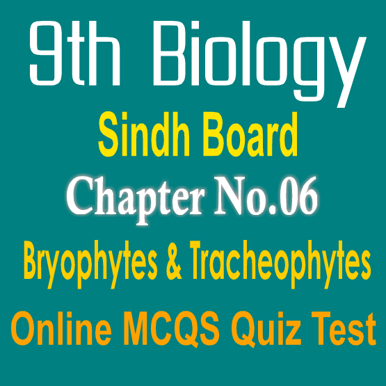 Biology MCQs Chapter Six