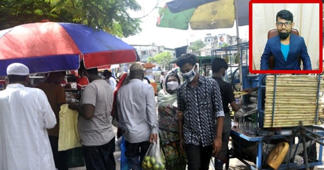 ধরা ছোঁয়ার বাইরে চাঁদাবাজ ভুইট্টা হোসেন