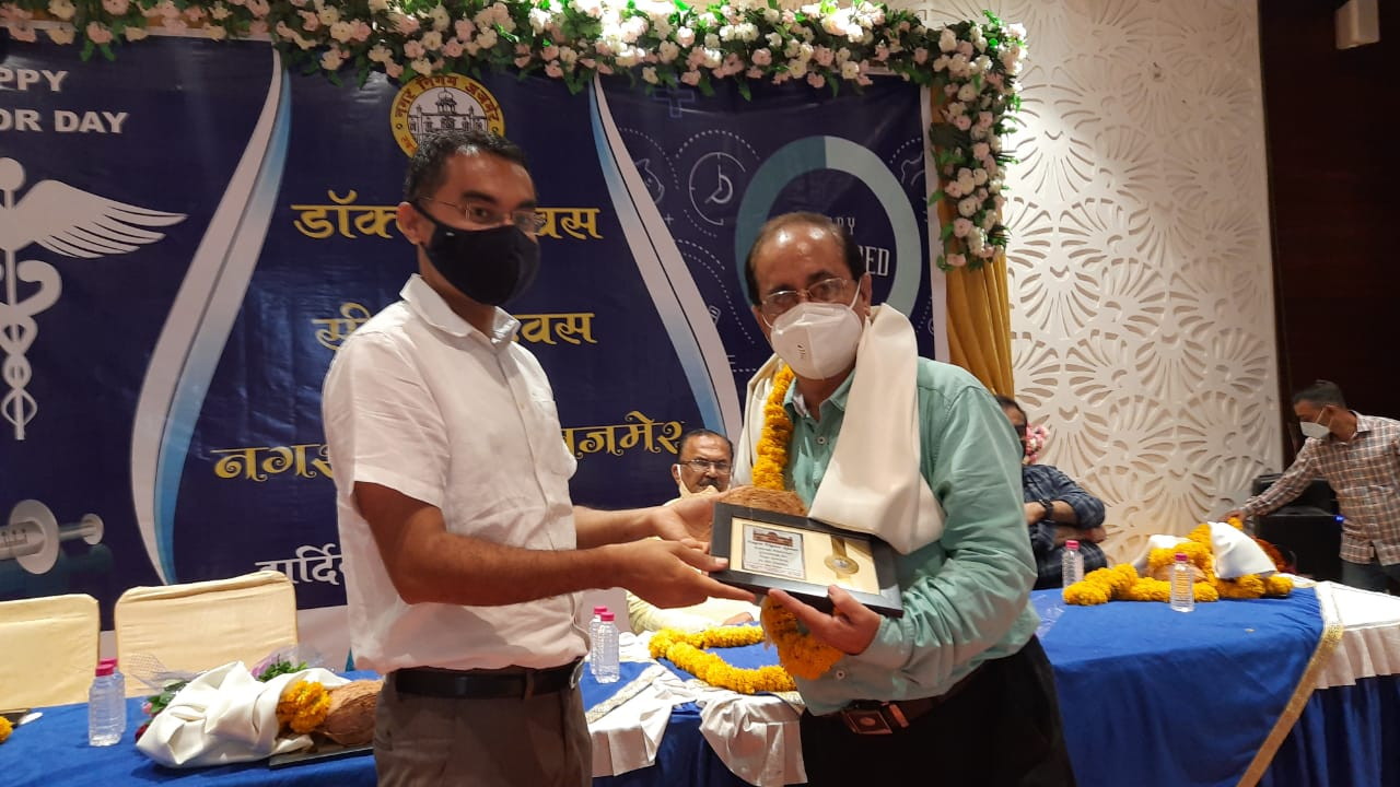 चित्र