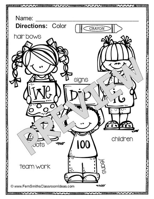  100th Day of School Color For Fun coloring pages from Fern Smith's Classroom Ideas at TeacherspayTeachers. 