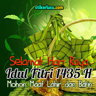 DP BBM Lucu Lebaran