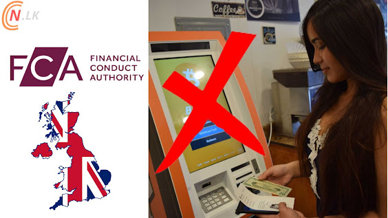 UK FCA to take action against unregistered, illegal cryptocurrency ATMs