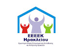 Η φωτογραφία μου