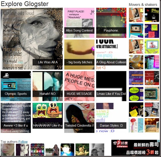 glogster.12