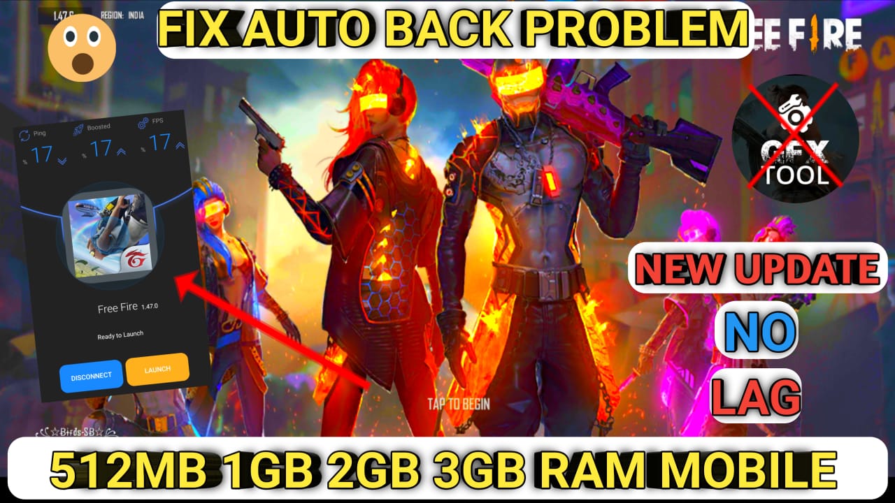 Fix Auto Back Problem After Update 1gb 2gb Ram Mobile Sb Gaming Tech Villa Its Tech Villa