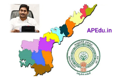 AP: Final notification on formation of new districts by March 31.