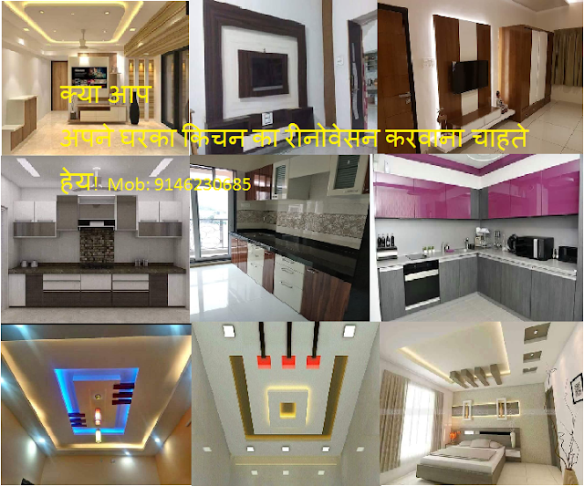 Civil, Pop,Painting, work Contect to my mob:9146230685