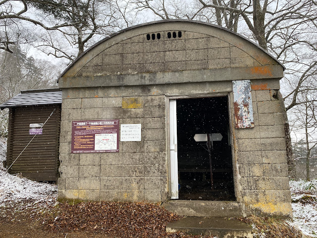 Togakushi/Takatsuma Refuge hut