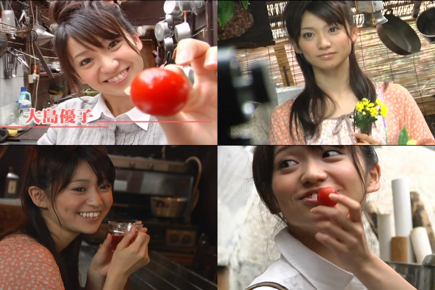 Sweet Japan: Oshima Yuko Girls! 29 DVD